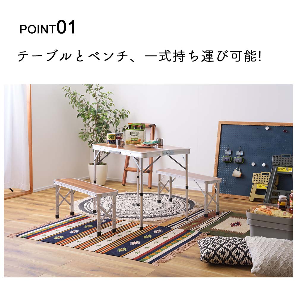 【折りたたみテーブル＆チェアセット】アウトドア 組立簡単 軽量 コンパクト アウトドア テーブル ローテーブル キャンプテーブル ソロキャンプ 焚き火 フォールディングテーブル アウトドアテーブル 折りたたみテーブル テーブル 棚付き トレー付き 収納 キャンプ BBQ 軽量