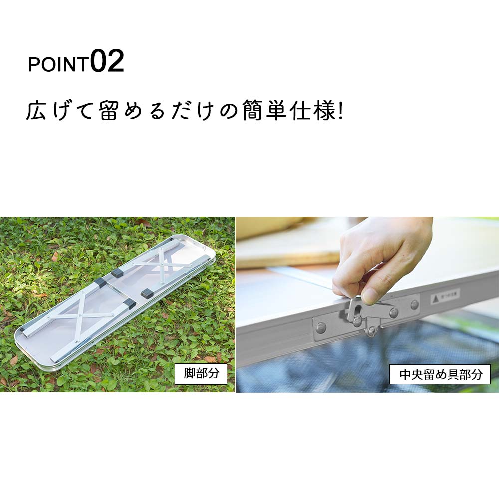【折りたたみテーブル＆チェアセット】アウトドア 組立簡単 軽量 コンパクト アウトドア テーブル ローテーブル キャンプテーブル ソロキャンプ 焚き火 フォールディングテーブル アウトドアテーブル 折りたたみテーブル テーブル 棚付き トレー付き 収納 キャンプ BBQ 軽量