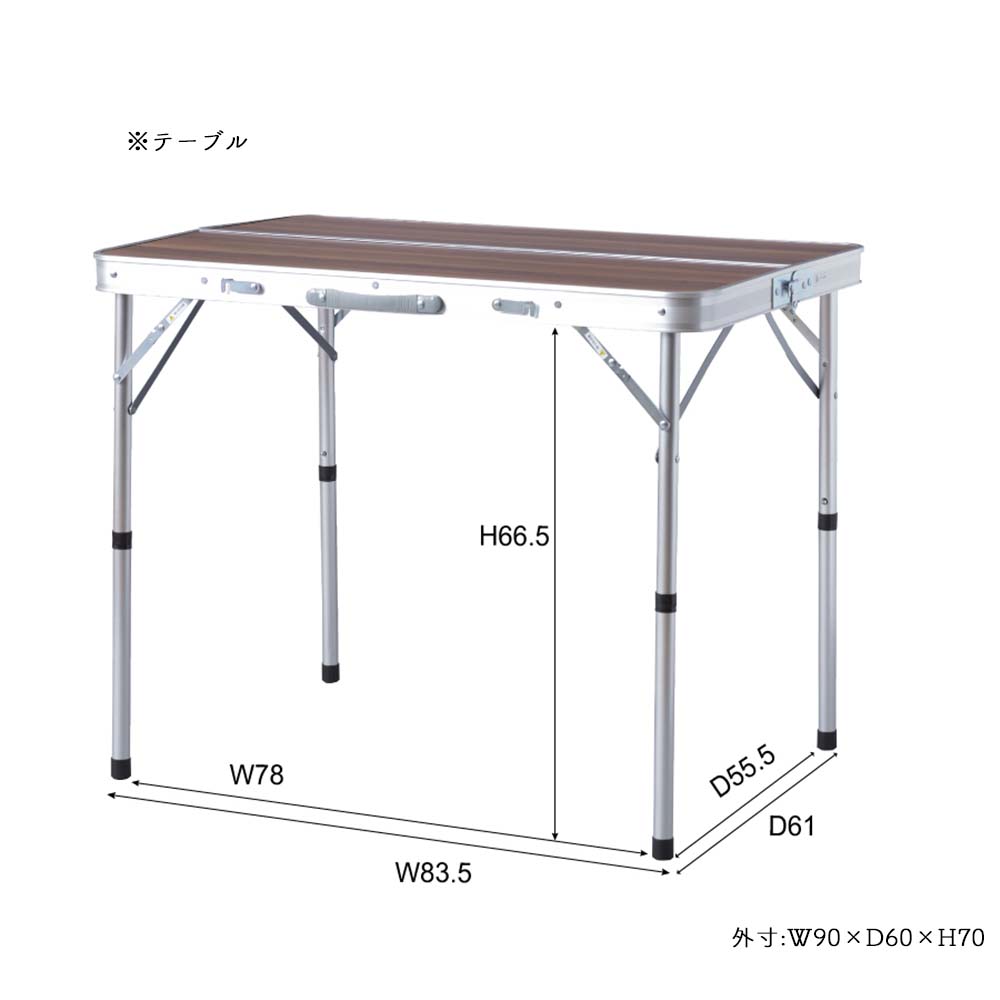 【折りたたみテーブル＆チェアセット】アウトドア 組立簡単 軽量 コンパクト アウトドア テーブル ローテーブル キャンプテーブル ソロキャンプ 焚き火 フォールディングテーブル アウトドアテーブル 折りたたみテーブル テーブル 棚付き トレー付き 収納 キャンプ BBQ 軽量