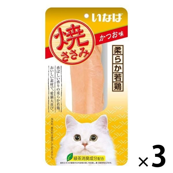 【たっぷり3袋！】いなば 焼ささみ キャットフード 猫 かつお味 30g