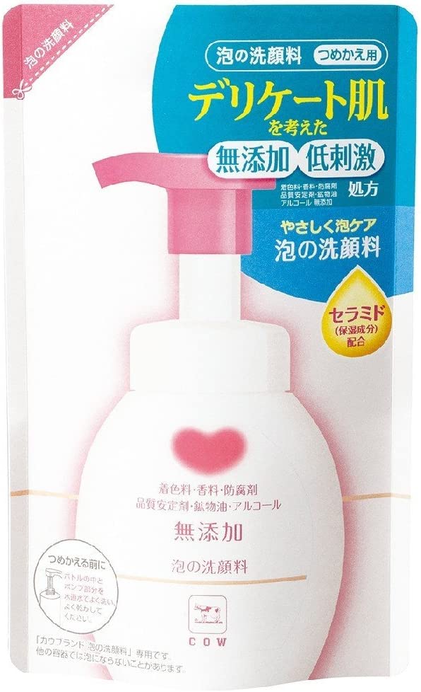 【おまけ付き！】カウブランド 無添加 泡の洗顔料 つめかえ用 180ml 180ミリリットル