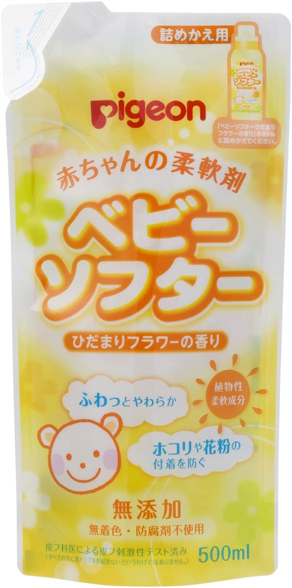 ピジョン ベビーランドリー ベビーソフター 詰替用 500ml