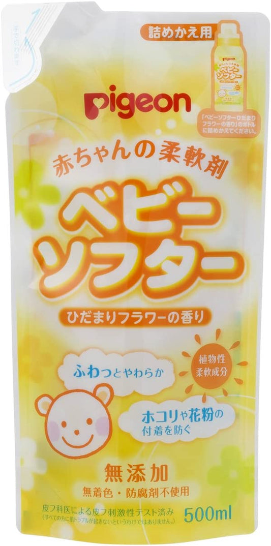 ピジョン ベビーランドリー ベビーソフター 詰替用 500ml
