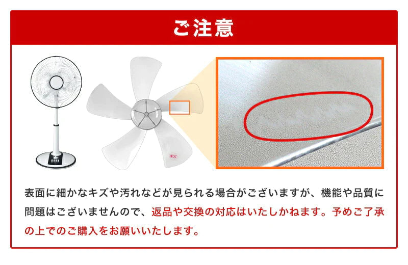 扇風機 35cm リビング扇風機 風量3段階 押しボタン 切りタイマー付き 静音 リビング扇 リビングファン リビング扇風機 サーキュレーター ファン コンパクト リビング シンプル おしゃれ 換気 熱中症対策 新生活 送料無料