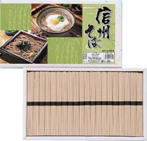 三輪そうめん大手　信州そば PS-20 1kg（50g x 20束）（紙箱）【宅配便】