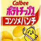 【送料無料】カルビー ポテトチップス コンソメ 60g×24袋