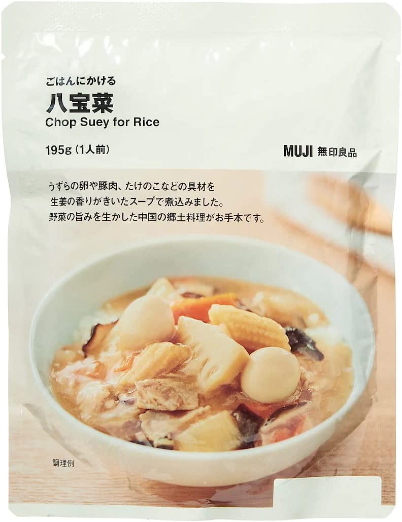 無印良品 ごはんにかける八宝菜 195g (1人前) 15243181