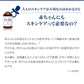 For fam（フォーファム）ボディローション 300g  2本セット