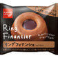 アーモンドライフ リングフィナンシェ カフェモカ10個入