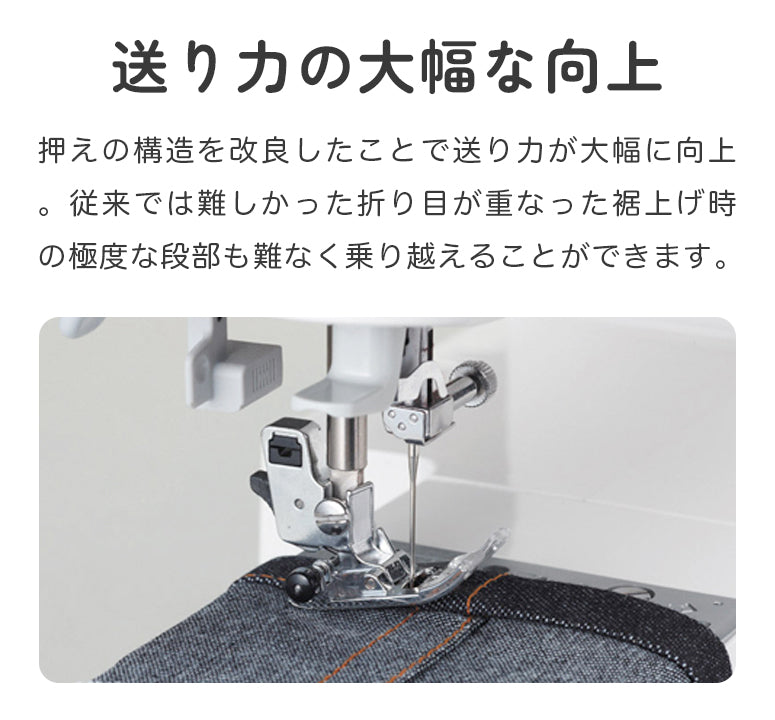 JUKI ジューキ コンピューターミシン GRACE100B グレース HZL-G100B 初心者 フルサイズ おすすめ シンプル かんたん 入園入学 人気 ギフト プレゼント マスク ミシン本体 家電 みしん