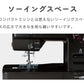 JUKI ジューキ 電子ミシン HZL-40DX 初心者 コンパクト おすすめ 黒 ブラック シンプル かんたん 軽量 入園入学 人気 ギフト プレゼント マスク ミシン本体 家電 みしん