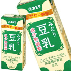 【3〜4営業日以内に出荷】九州乳業 みどり 豆乳 200ml 成分無調整 紙パック×48本[24本×2箱]［賞味期限：製造より120日］北海道・沖縄・離島は送料無料対象外【送料無料】