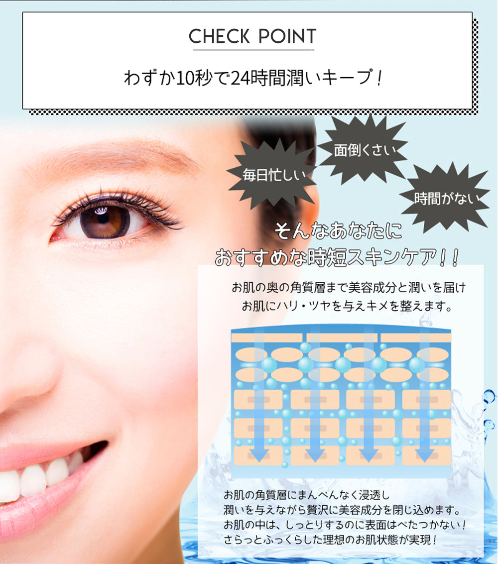 【20人シェア買いでお得】【2個セット】 ピコモンテ オールインワンジェル  パウチ 180g×2種類セット ボタニカル＆アスタキサンチン オールインワンゲル 時短 スキンケア ジェル 日本製 天然エキス 配合 オリーブ果実油 コスメ 化粧品 スキンケア メール便 送料無料