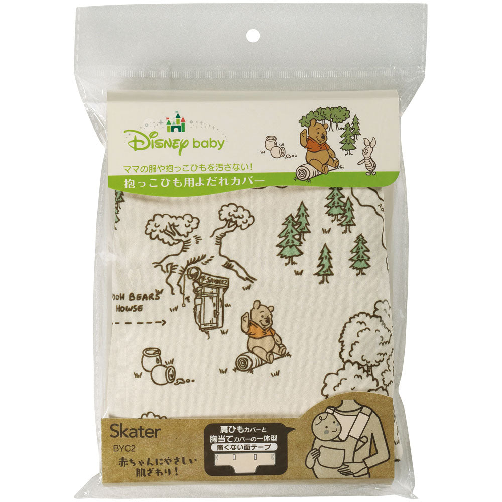 抱っこひも用 よだれ カバー　くまのプーさん　ベビー 用品 汚れ 防止 予防 便利 BYC2 スケーター【胸当て 肩ひも お出かけ おでかけ 外出 キャラクター ディズニー Disney】