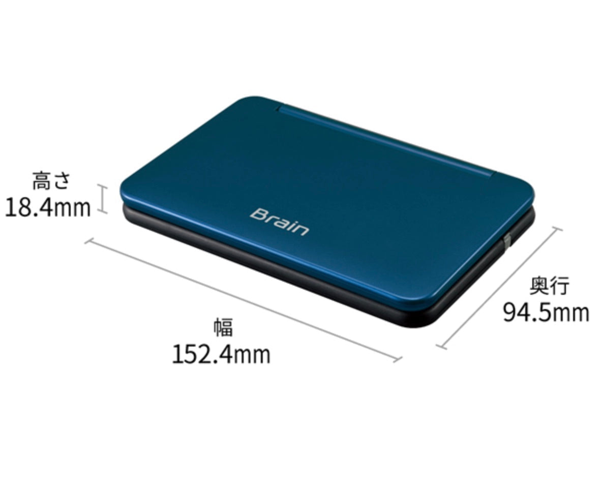 SHARP (シャープ)[PW-SS7-K] 【特価セール】 カラー電子辞書Brain(ブレーン) 高校生(ハイレベル) ネイビー系