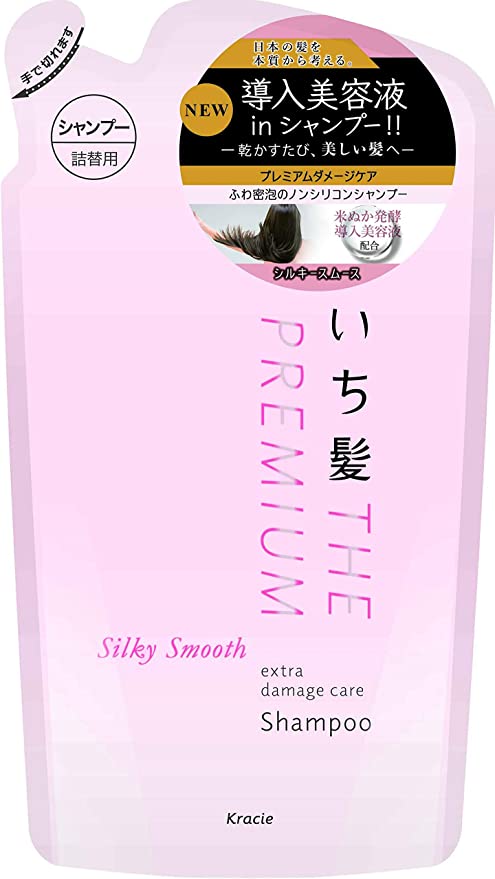 【おまけ付き！】いち髪 THE PREMIUM エクストラダメージケアシャンプー(シルキースムース) ヘアケア さらさら 保湿 ノンシリコン 補修 詰め替え用 340ml