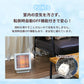 節電 ビームヒーターミニ ホワイト【同じ電気代で約2倍の暖かさの省エネ設計 1シーズンで約１万円の節電】電気 ストーブ 足元 暖房 カーボン セラミック ヒーター 遠赤外線 転倒OFF 速暖 省エネ トイレ 車中泊 キャンプ コンパクト 小型 軽量 RLC-BHMINI(W) RELICIA TOHO