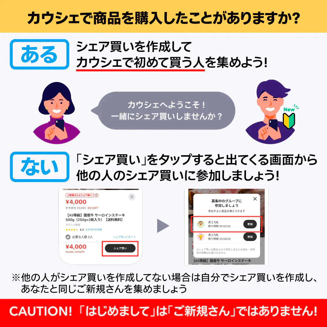 【ご新規さんとシェア買い】【20枚入り・オールドレース×ブラック・FREEサイズ・バイカラー】立体マスク バイカラー 両面 同色 立体 不織布 カラー 血色 3Dマスク 3D マスク 2D 2Dマスク 美人 小顔 使い捨て カラーマスク 美 シルエット ジュエルフラップマスク 3Dデイリースタイル Jewel Flap Mask 公式 WEIMALL bwm3d5
