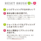 【5人シェア買いでお得】コイズミ リセットブラシ ヘアブラシ ヘアーブラシ ピンク | くし クシ 海外対応 音波振動磁気ヘアブラシ 振動ブラシ 電動 かわいい 可愛い 静電気 頭皮ケア ヘアケア 人気 絡まない 髪 ツヤ