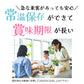 ＜1ホール6号 直径18cm＞常温保存可 チーズケーキ 5-8人前 六甲山麓の牛乳使用 チーズケーキ 業務用 レストラン ホテル チーズ 芳醇 本格派 ケーキ スイーツ おやつ 国内製造 常温 冷蔵 冷凍【最安値挑戦祭】