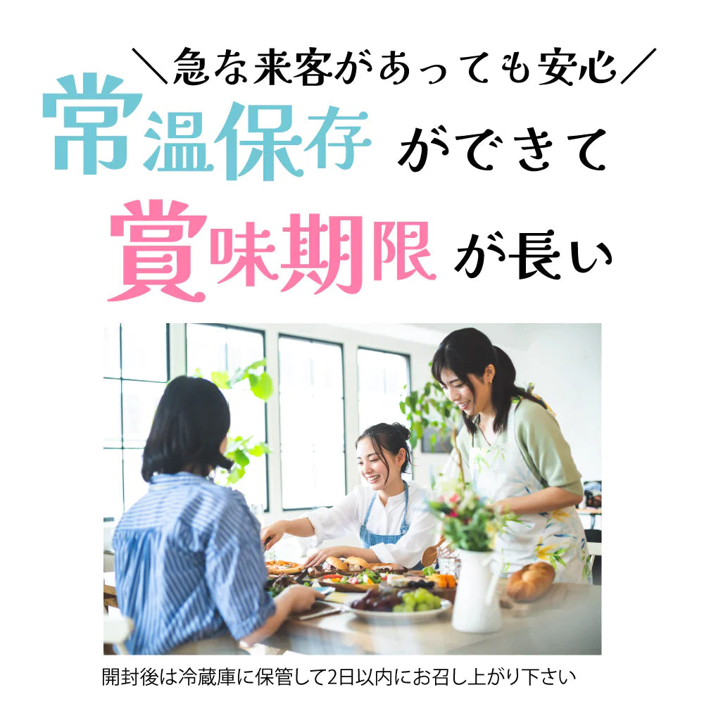 【最安値挑戦祭】＜1ホール6号 直径18cm＞常温保存可 チーズケーキ 5-8人前 六甲山麓の牛乳使用 チーズケーキ 業務用 レストラン ホテル チーズ 芳醇 本格派 ケーキ スイーツ おやつ 国内製造 常温 冷蔵 冷凍