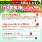 【6月下旬発送】 さくらんぼ 1kg お徳用 佐藤錦 or 紅秀峰 他 山形県産 バラ詰めお一人様2箱まで 家庭用 数量限定 産地直送 訳あり サイズ混合 送料無料 ※遠方へは別途送料がかかります 品種の指定はできません 果物 大特価【エコ得SALE】