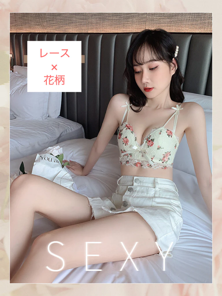 お得１０組 限定　サイズ34/75AB　福袋ブラジャー　2セット入！！最安値挑戦 超盛れるブラジャー下着 上下セット 可愛い ショーツ 刺繍レース ノンワイヤー痛くない自胸で谷間復活ナイトブラ 下着 セクシー ブラショーツセット接触冷感 ブラ ブラジャー 夏 ブラジャー レディース ノンワイヤー 吸水速乾 メッシュ 涼しい ノンワイヤーブラ スポーツブラ ブラトップ ワイヤレスブラ 大きいサイズ ナイトブラブラジャー　下着　ノンワイヤ　ナイトブラ　寝ながら育乳　シームレスブラ　インナー  補正下着
