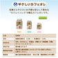 【3人シェア買いでお得】酪王カフェオレ いちごオレ やさしいカフェオレ 200ml 6本セット (各2本) (クール便)