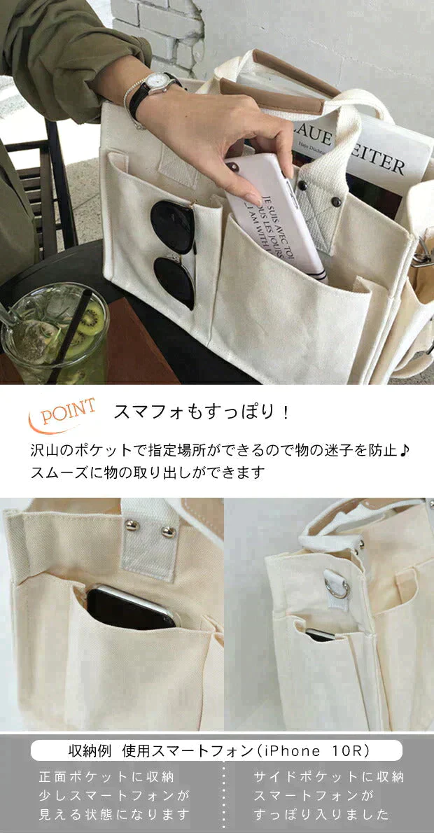 【SUPER在庫処分市】【ブラック】大容量 6ポケット キャンバス トートバッグ ２way
