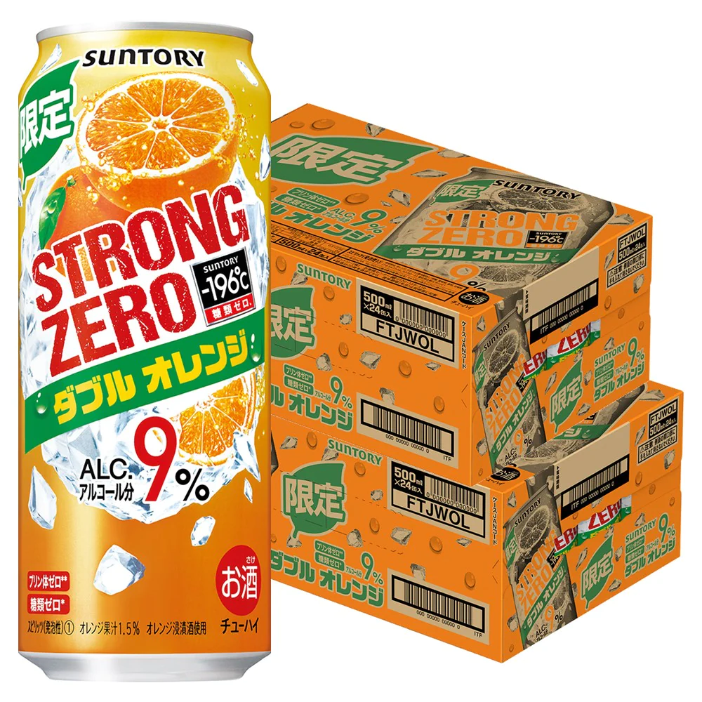 【送料無料】サントリー -196℃ ストロングゼロ ダブルオレンジ 500ml×2ケース/48本【北海道・沖縄県・東北・四国・九州地方は必ず送料がかかります】
