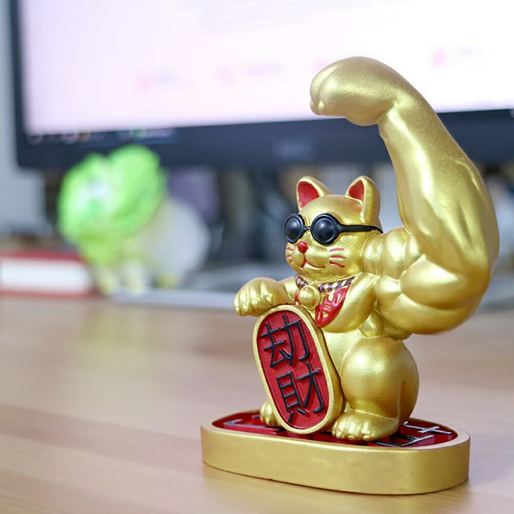 風水 置物 マッスル 招き猫 ゴールド 2体セット 風水 アイテム まねき猫 まねきねこ 財運 金運 健康 仕事 家庭 華やか 幸運 富 スピリチュアル インテリア おしゃれ かわいい 可愛い 開店祝い 贈り物 店舗 プレゼント 置き物 猫グッズ ねこグッズ 癒しグッズ