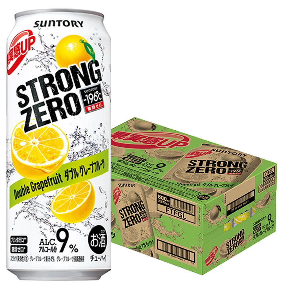 【訳あり】【キズ・へこみ有り】【送料無料】 サントリー -196℃ ストロングゼロ ダブルグレープフルーツ（ダブルGF） 500ml×24本【北海道・沖縄県・四国・九州地方は別途送料】