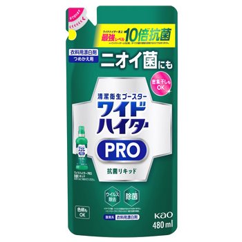 【おまけ付き！】ワイドハイター漂白剤 PRO 抗菌リキッド 詰め替え480ml