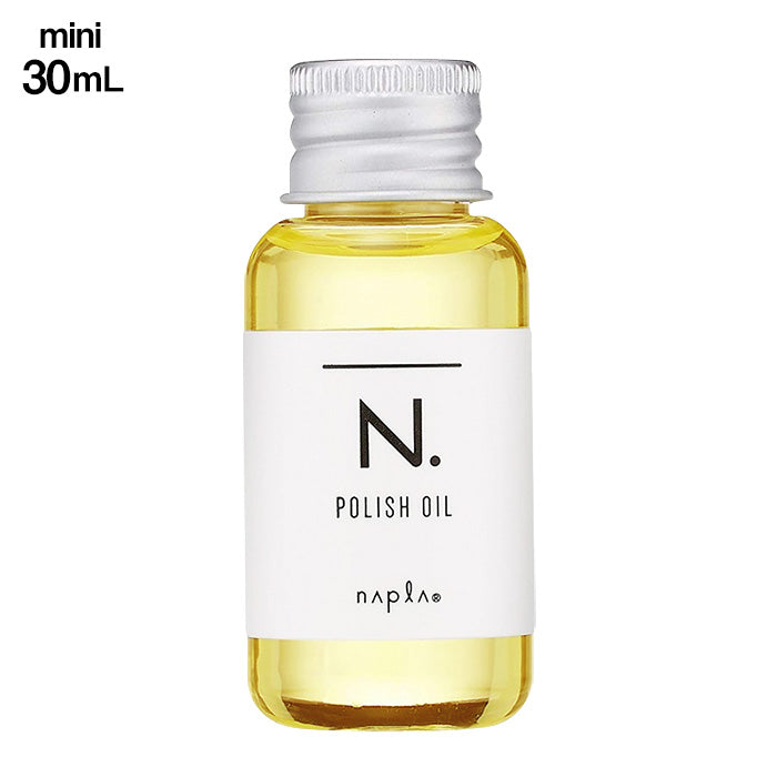 【20人シェア買いでお得】ナプラ N. エヌドット ポリッシュオイルミニ 30ml マンダリンオレンジ 箱なし
