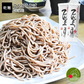 200ｇ×2袋 4食分 てんどうそば【特産品・ご当地特集】