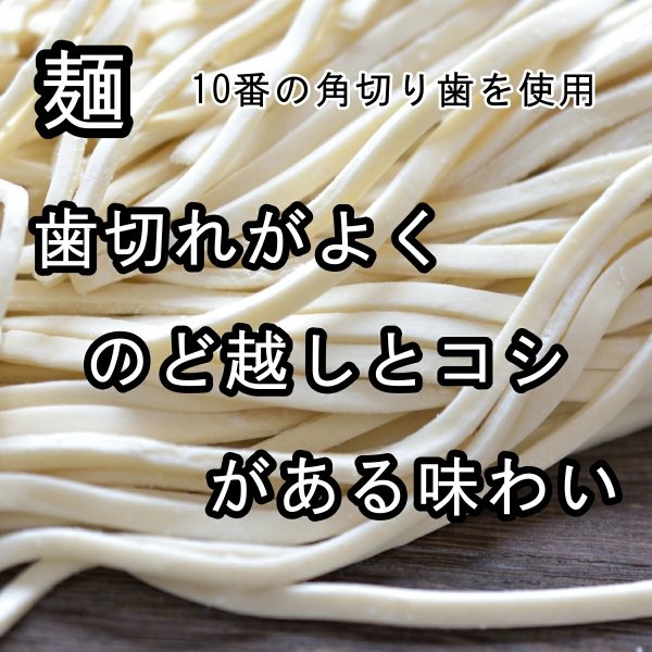 【送料無料】国産小麦100％ うどん 乾麺 ８Kg (100ｇ×2食入 40セット ８０人前）【うどん　まとめ買い】【国産小麦ならではの風味の良さ】【お徳用ケース買い】【うどん発祥の福岡・博多より直送】