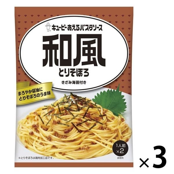 キユーピー あえるパスタソース 和風とりそぼろ 3個