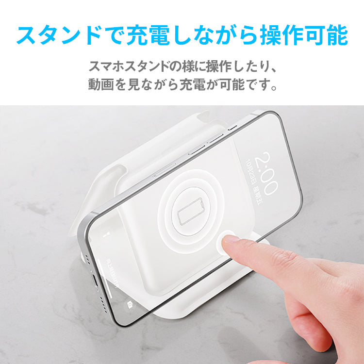 折りたたみ式マグネット充電器 マグネット充電器 充電器 3in1 iPhone Apple Watch AirPods 充電 急速充電 アップル アイフォン アップルウォッチ エアポッズ