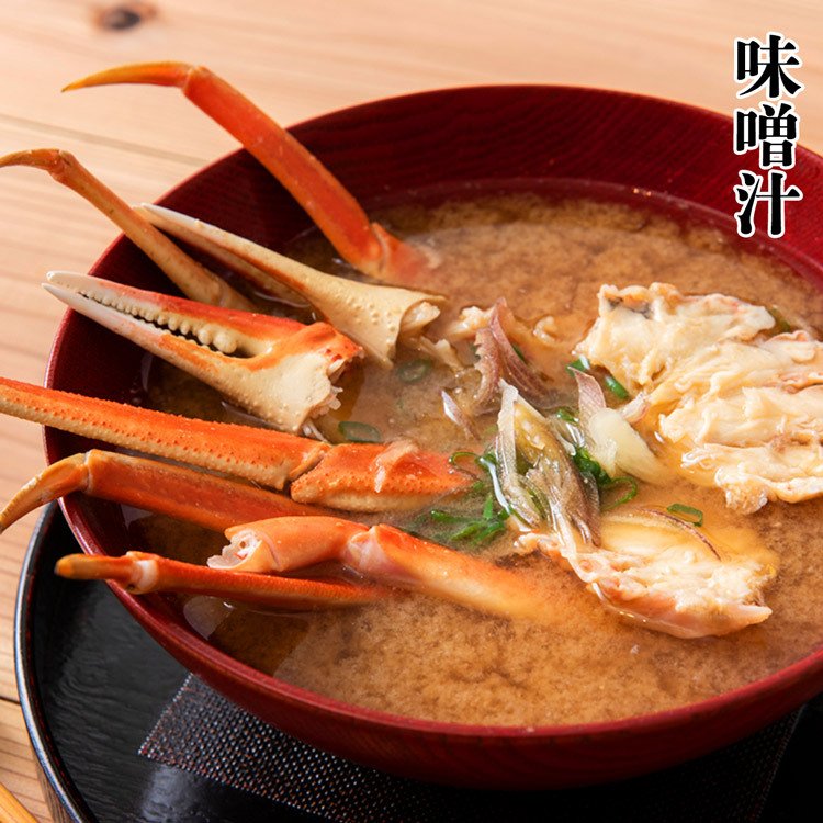 かに 蟹 カニ 高級カナダ産 特大 ボイル済み 姿ずわい蟹2尾セット約1.4kg 送料無料 お取り寄せグルメ 食品 ギフト 海鮮