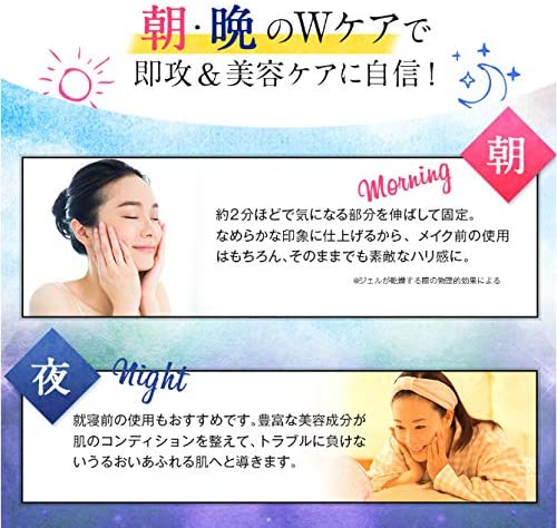 EGOIPSE eye-ron serum (エゴイプセ アイロンセラム) 10g【日本製】ヒアルロン酸 目元特別美容液
