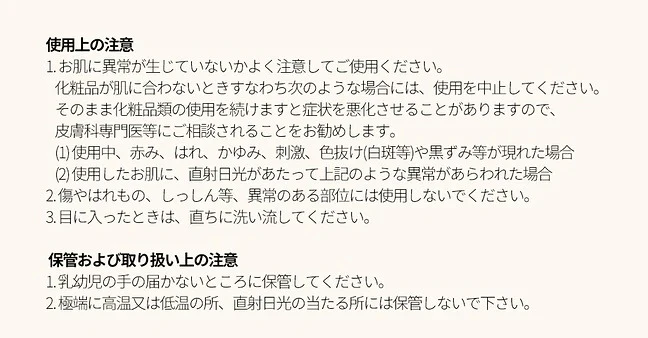 【2号 ナチュラルベージュ】23yearsold ダーマシン コンシーラー 23イヤーズオールド コンシーラー 下地 メイクアップ ベース UV カバー ドクダミ ツボクサ 赤みカバー スポット 長時間 23 years old 韓国コスメ ゆうパケット 送料無料