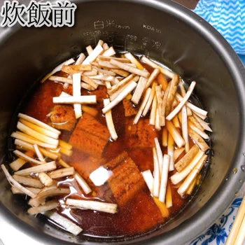 【先着30購入限定】店長推薦5人前上うな丼3人前、上ひつまぶし2人前