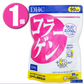 (1個)DHC サプリメント コラーゲン 徳用90日分 ディーエイチシー 健康食品