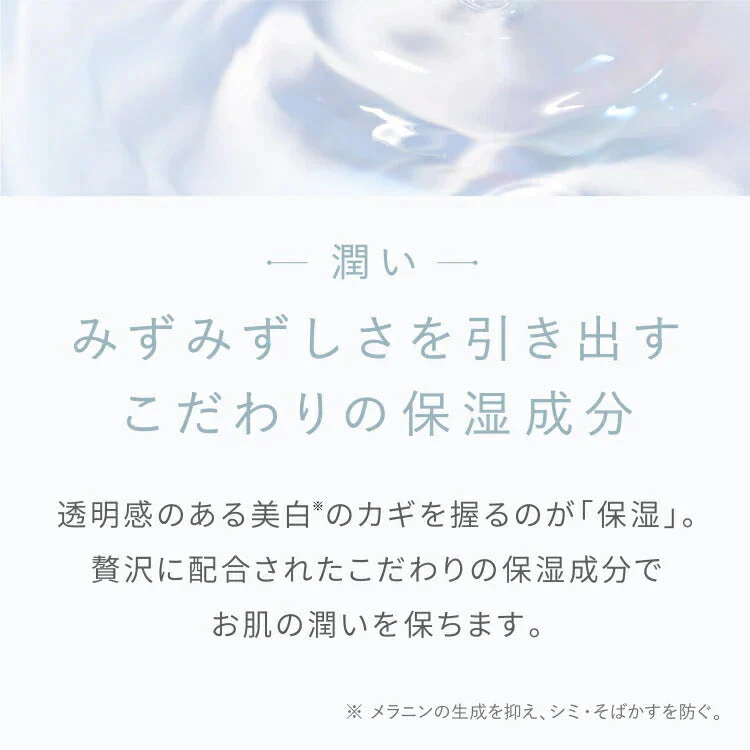 【ゲリラセール】オールインワンゲル AND・DECO 30代のお肌の悩みを解決する 美白オールインワンゲル コラーゲン ヒアルロン酸 アルコールフリー 水溶性プラセンタ配合 美容 保湿 クリーム 乾燥肌 しみ 小じわ ハリ