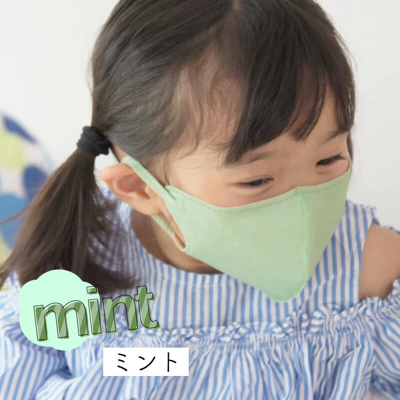 （ミント 子供）【マスク工業会正会員  日本カケン認証あり JIS 】3Dマスク 立体マスク 30枚 血色マスク 不織布 3D 小顔 カラーマスク 使い捨て 口紅がつきにくい 呼吸がしやすい 通気性 かわいい 人気