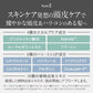 【10本セット】Le ment(ルメント)高濃度炭酸オイルクレンジング＆シャンプー　ブラック 炭酸シャンプー 頭皮ケア クレイシャンプー PPT系洗浄成分 アミノ酸系洗浄成分