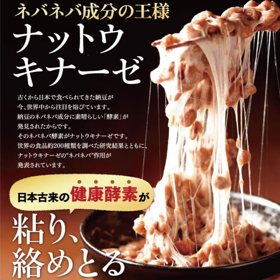 さくらの森【公式】 きなり dha epa サプリメント dhaサプリ ナットウキナーゼ オメガ3 クリルオイル アスタキチンサン 青魚 美容 健康 中性脂肪 コレステロール ダイエット 中性脂肪を下げる 中性脂肪下げる