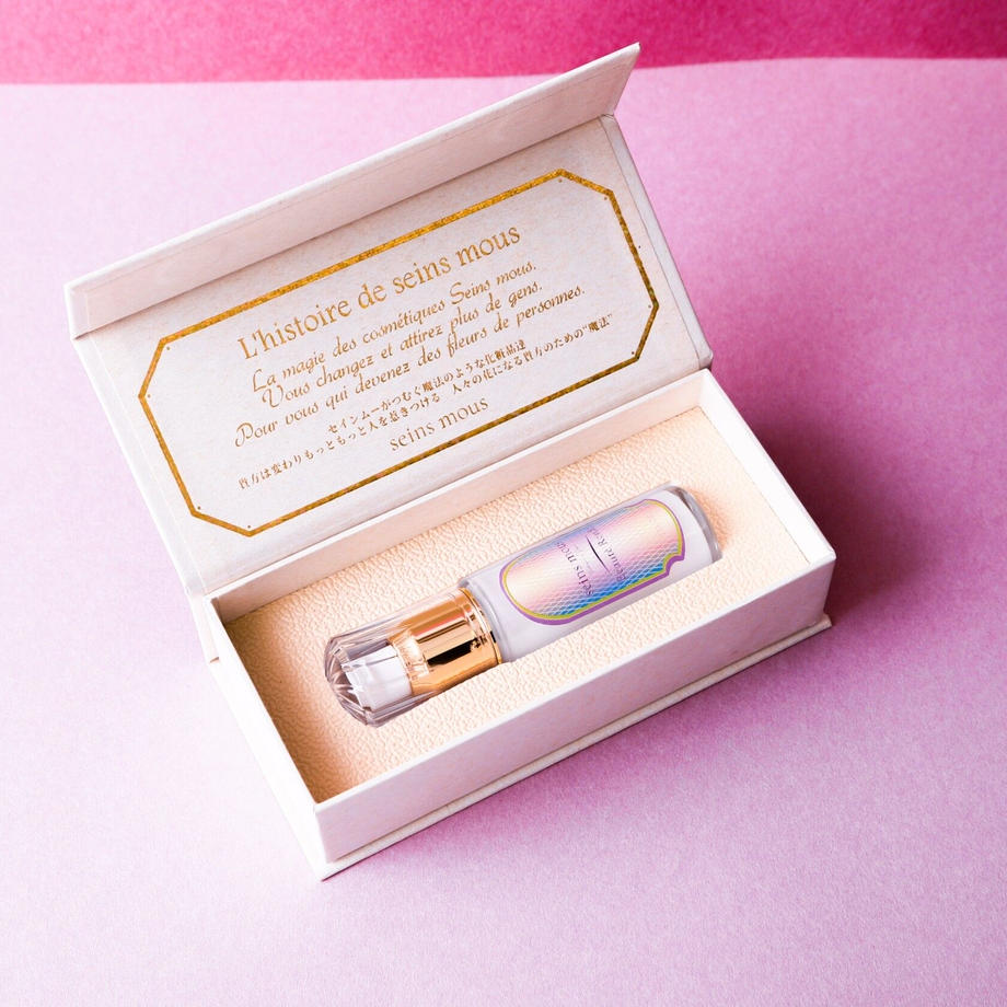 ボーテロンド 30ml