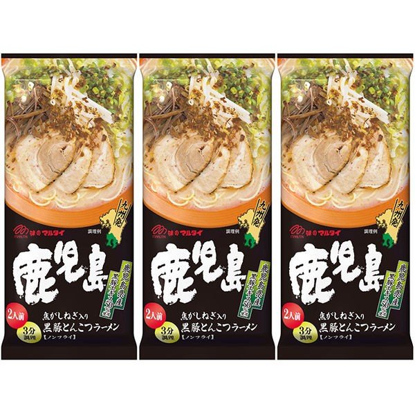 【おまけ付き！】マルタイ 鹿児島黒豚とんこつラーメン 　2人前×3個入