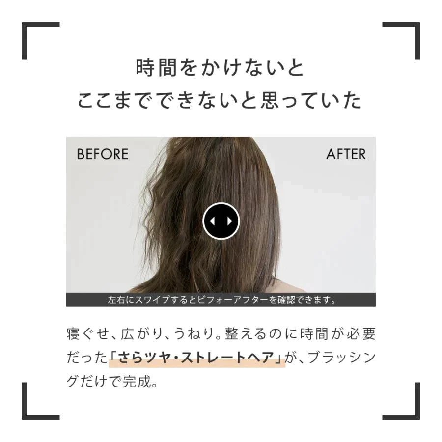 【SUPER在庫処分市】SALONIA サロニア ストレートヒートブラシスリム グレー SL-012GRS